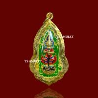 ราคา เหรียญท้าวเวสสุวรรณ หลวงพ่อพัฒน์ รุ่น คลังสมบัติ เนื้อทอง ลงยาแดง เขียว น้ำเงิน เลี่ยมกรอบทองคำ วัดห้วยด้วน ท้าวเวสสุวรรณ ปี 2562 (15807793497)