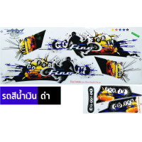 ราคา สติกเกอร์ Fino ปี 2010 รุ่น 13 สติกเกอร์มอไซค์ YAMAHA Fino ปี 2010 รุ่น 13 Extreme เคลือบเงาแท้ (21429278759)