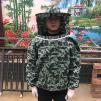 ราคา ผึ้งชุดผู้ประกาศผ้าคลุมหน้าสำหรับเลี้ยงผึ้งแจ็คเก็ตป้องกันชุดหมวกป้องกัน (21280479971)