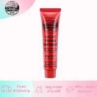 ราคา Lucas Papaw Ointment 25g ลิปปาล์มบํารุงปาก ปาก ลิป ลิปบาล์ม ปากอมชมพู แท้ ลิปหลอดแดง ลิปบาล์มมะละกอ (21599196813)