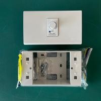 ราคา ช้าง สวิตช์หรี่ไฟ ตัวหรี่ไฟ Dimmer 300W 220V สีขาว ใช้กับฝาช้างและพานาได้ ใช้กับหลอดหรี่ได้ มี มอก DCH 509 (19999579894)