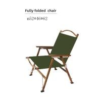 ราคา ผ้าOxfordหนา เก้าอี้สนาม เก้าอี้พกพาพับได้ เก้าอี้แคมป์ปิ้ง เก้าอี้พกพา เก้าอี้ชายหาด เก้าอี้ปิกนิก เก้าอี้สนาม camping รับน้ำหนักได้200kg สีกากี สีดำ สีเขียว (21369653013)