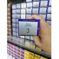 ราคา ครีมเปลี่ยนสีผม LOREAL Majirel ลอรีอัล โปรเฟสชั่นแนล ยาย้อมผม มาจิเรล MAJICOVER สีผม สำหรับมืออาชีพ สีแฟชั่นปิดผมขาว 50ml (8037532833)