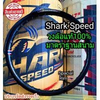 ราคา วงล้อ DeVil ราคาต่อ1วง 1 4 ของแท้ขึ้นล้อง่าย (21322066928)