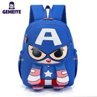 ราคา Gemite กระเป๋าเป้สะพายหลังเด็กการ์ตูนสไปเดอร์แมนพิมพ์ลายกระเป๋านักเรียนมีซิปน่ารักสำหรับเด็กหญิงเด็กชาย (19684556224)