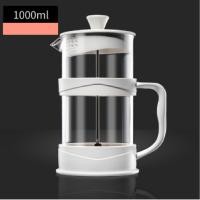 ราคา ส่งฟรี กาชงกาแฟ french press เฟรนช์เพรส cookingrun กาชงชา กาชงกาแฟแยกกาก เหยือกชงกาแฟ ที่ชงชา เครื่องชงชา เครื่องชงกาแฟ ความจุ 350 800 1000ml (21241777848)