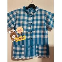 ราคา เสื้อหม้อฮ่อมคอจีนติดกระดุมผ่าหน้าอก 50 คอจีน 4XL ความยาว 26 ลดเหลือ 200บาท จากราคา 280 (16532165327)