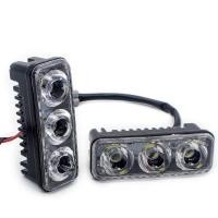 ราคา ไฟเดย์ไลท์ LED 12V ไฟ DRL daytime running lights 3จุด สีขาว กันน้ำ 100 (1419112691)