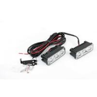 ราคา ไฟเดย์ไลท์ LED 12V ไฟ DRL daytime running lights 3จุด กันน้ำ 100 (1419100857)