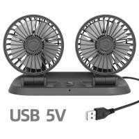 ราคา พัดลมติดรถยนต์ 12v 24v หัวคู่ พัดลม USB ในรถยนต์ พับและหมุนได้ ปรับได้ กระจายความเย็น 360 องศาพัดลม เหมาะสำหรับรถยนต์ทุกประเภ (16970365851)