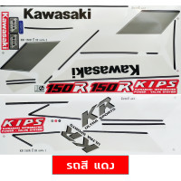 ราคา สติกเกอร์ KR 150R ปี 1989 สติ๊กเกอร์มอไซค์ KAWASAKI KR 150R ปี 1989 (20754995151)