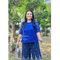 ราคา เสื้อลูกไม้สาวอวบ เสื้อสาวอวบ เสื้ออกใหญ่ อก42 48 ใส่ได้ เสื้อลูกไม้ไซด์ใหญ่ แขนตรง ทรงสวยใส่ง่าย สบายๆ A (21561815116)