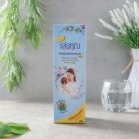 ราคา เล่งคุณ สูตรหลังคลอด ขวดสีฟ้า 500 cc สำหรับสตรีหลังการคลอดบุตร แทนการอยู่ไฟ ขับน้ำคาวปลา ช่วยในการเพิ่มและบำรุงน้ำนมได้เป็นอย่างดี (21466877181)