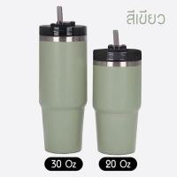 ราคา แก้วน้ำ แก้วน้ำเยติ 20Oz 30Oz แก้วเก็บอุณหภูมิ แก้วเก็บความเย็น แก้วน้ำสแตนเลส (20070880119)