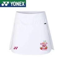 ราคา Yonex กระโปรงสวมวิ่งกีฬา2024ใหม่กระโปรงแบดมินตันปลอดภัยของผู้หญิงกระโปรงกระโปรงเทนนิสเด็กแข่งขันกระโปรงเทนนิสเร็ว (21387410764)