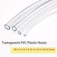 ราคา 1M 2M ท่ออ่อนพลาสติก PVC ใสปั๊มน้ำคุณภาพสูงท่ออ่อน2 3 4 5 6 8 10 12 14 16 18 20 25มม เส้นผ่านศูนย์กลางภายใน (11076276740)