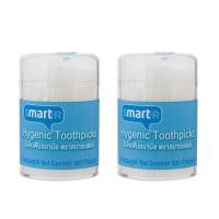 ราคา ไม้จิ้มฟันอนามัย SMARTER ไม้จิ้มฟัน 2 หัว 2 toothpicks บรรจุ 300 ก้าน กระปุก (20234041746)