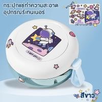 ราคา กล่องรีเทนเนอร์ 2 ชั้น กล่องใส่ฟันปลอม กล่องใส่รีเทนเนอร์ จัดฟัน รีเทนเนอร์ กันน้ำ พกพาง่าย ขนาดเล็กและความจุขนาดใหญ่ (21483596686)