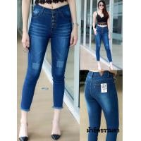 ราคา กางเกงยีนส์ขา8ส่วน ยาว33 นิ้ว ผ้ายืดธรรมดา ป้ายNORTH JEANS (20948849225)