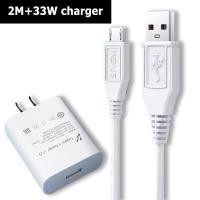 ราคา Ganve ชุดสายชาร์จ VIVO 33W Micro Usb Cable สายชาร์จเร็ว หัวชาร์จ รองรับชาร์จเร็ว fast chager รองรับรุ่น VIVO V23E V23 V21 V20 V19 V17 X50 Y72 5G S1PRO Y31 Y33T Y33S Y21 Y50 Y30 รับประกัน1ปี (214461265