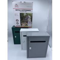 ราคา METAL LETTERBOX ตู้รับจดหมาย ทรงตั้ง ตู้จดหมาย ตู้จดหมายเหล็ก กล่องจดหมาย ตู้รับจดหมาย ตู้ใส่จดหมาย กล่องจดหมาย (21698208898)