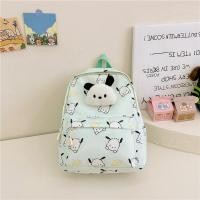 ราคา AMILA กระเป๋าเป้สำหรับเด็ก กระเป๋าเป้สะพายหลังเด็ก กระเป๋านักเรียนลายการ์ตูน กระเป๋านักเรียนอนุบาลแฟชั่น กระเป๋าเด็กอนุบาล (21452338586)