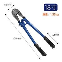 ราคา กรรไกรตัดเหล็ก คีมตัดเหล็ก คีมตัดลวด ใช้ตัดเหล็กเส้น ลวด ขนาด 18 นิ้วและ 24นิ้ว สินค้าในไทย (20073548569)