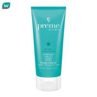 ราคา Preme Nobu พรีม โนบุ เนเชอรัล คลีนซิ่ง เจล 75 กรัม (20234644251)