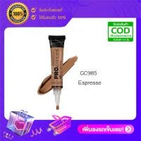 ราคา LA Girl Pro HD Concealer คอนซีลเลอร์ GC985 Espresso 8g 1หลอด (369099538)