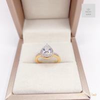 ราคา แหวนเพชรทรงหยดน้ำล้อมเพชรก้านประดับเพชรหนึ่งแถว ขนาดฟรีไซค์ (21538010603)