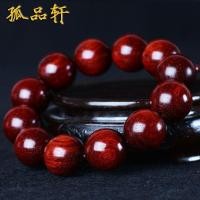 ราคา Gupinxuan Indian small leaf rosewood bracelets Buddha beads sandalwood bracelet beads mahogany hand beads Buddha beads necklace for men (21034299490)