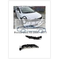 ราคา Huish6 สำหรับ Honda Civic SNA SNB FD 1 8 2 0 Depan FD1 FD2 Civic 2006 2007 2008 2009 2010 2011กันชนด้านหน้ากันชนด้านข้างรองรับหมายเลขชิ้นส่วน 71198 SNA A01 71193 SNA A01 (12198879666)