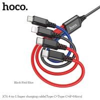 ราคา HOCO X76 4in1 สายชาร์จ 4 หัว สำหรับ iOS x2 Micro Type C ยาว1เมตร จ่ายไฟเต็ม 2A ชาร์จพร้อมกัน 4 เครื่อง สายชาร์จถัก hc1 (20073333732)