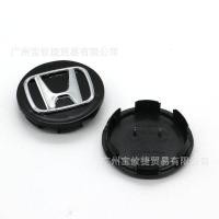 ราคา YK 4ชิ้น58มม 69มม ล้อที่มีคุณภาพสูงฝาปิดตรงกลางโลโก้ฮอนด้าฝาโลโก้ล้อรถยนต์โลโก้ตรงดุมล้อสำหรับ Honda Accord Honda Civic crv xrv odyssey vezer fd crusstour (17035716753)