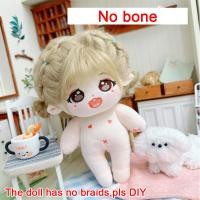 ราคา 20cm Have a bone No bone Cute Doll Golden Brown Hair Jungkook Jimin Jin V J HOPE Winter Ningning Idol Dolls Fans Gift (20865155870)