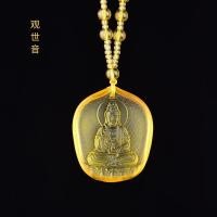 ราคา Coloured Glass Buddha Brand Secret School Pendant Manjusri Bodhisattva Pendant Green Tara Medicine Master Buddha Necklace Yellow Wealth God Sakyamuni Buddha KZ3B (19139361429)