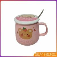 ราคา แก้วเซรามิก แก้วนมฝาปิดมาพร้อมช้อนชง แก้วน้ำฝาปิด Tableware BUY HERE (17234248927)