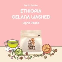 ราคา New Bati Coffee Roasters เมล็ดกาแฟ คั่วอ่อน BATIS ETHIOPIA GELANA GEISHA WASHED G1 Geisha Light Roast (21157024348)