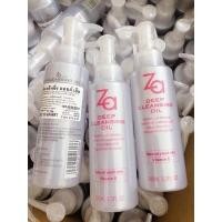 ราคา ZA Deep Cleansing Oil N 100 ml คลีนซิ่งออยล์ทำความสะอาดเครื่องสำอาง (18728050395)