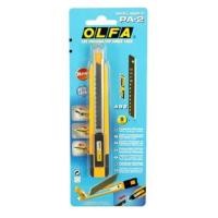 ราคา OLFA โอฟ่า รุ่น PA 2 มีดคัตเตอร์ขนาดเล็ก 9 mm (20000742600)