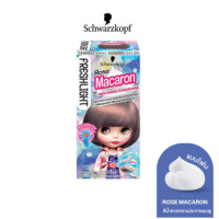 ราคา Schwarzkopf Freshlight Foam Hair Color ชวาร์สคอฟ เฟรชไลท์ โฟม โฟมเปลี่ยนสีผมเฟรชไลท์ มีให้เลือก 14 เฉดสี (10768628634)