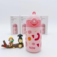 ราคา ใหม่ กระบอกน้ำ กระติกน้ำ กระบอกน้ำเก็บอุณหภูมิ กระบอกน้ำเก็บความเย็นและร้อน สุดน่ารัก ขนาด 300 ml (16531478988)