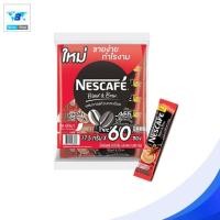 ราคา Nescafe เนสกาแฟ กาแฟสำเร็จรูป บรรจุ 60 ซอง (21231475033)