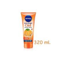 ราคา NIVEA Super 10 C A และ C E โลชั่น 70 180 320มล NIVEA Extra White 180 ml (21558433057)
