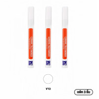 ราคา ซ่อมสีรอยขีดข่วนบนกระเบื้อง ปากกายาแนว ร่องกระเบื้อง ยาแนวกระเบื้องห้องน้ำ สีขาว ครีม สีดำ (21194014158)