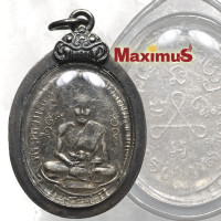 ราคา เหรียญหลวงปู่ศุข วัดปากคลองมะขามเฒ่า เหรียญรุ่นแรก ปี2466 พร้อมเลี่ยมกรอบเงินเดิมๆ (16842759041)