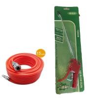 ราคา ปืนเป่าลม ปืนฉีดลม ฉีดลม ชุดปืนฉีดลม หัวเป่าลม ปืนฉีดลมพลาสติก ปืนสายลม (21528115912)