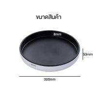 ราคา ECOCO กล่องเก็บของ หมุนได้ ถาดวางเครื่องปรุง กล่องจัดระเบียบ ถาดหมุนได้ ถาดใส่ผลไม้ ถาดวางของ ถาดใส่ของ ถาดหมุนได้ อุปกรณ์ในห้องครัว (19642821393)