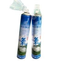 ราคา บาร์ออกซิเจนปีนเขา ขวดออกซิเจน ขวดออกซิเจนแบบพกพา ที่ราบสูง ปีนเขา หน้ากากออกซิเจน ชนิดถังออกซิเจน 1000มล (20350214751)