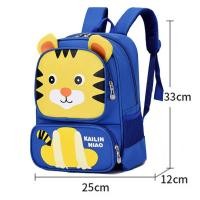 ราคา กระเป๋านักเรียนเด็ก กระเป๋าเป้การ์ตูนน่ารัก กระเป๋านักเรียนอนุบาล กระเป๋าเป้ลายการ์ตูนตุ๊กตาหมี (20622799057)